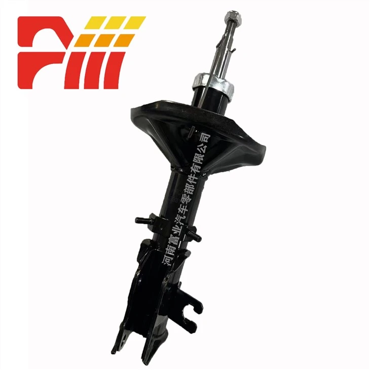 333125 333124 Giảm xóc Mitsubishi