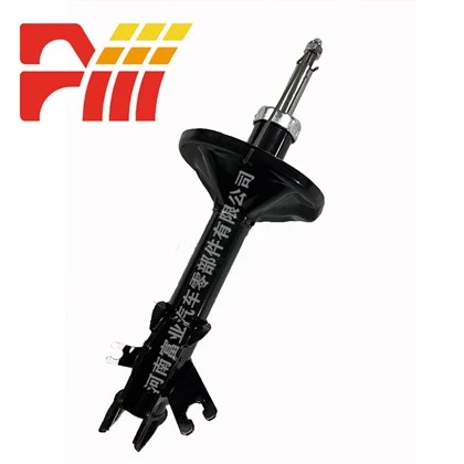 333288 333289MITSUBISHI LANCER VI (CJ-CP_) Giảm xóc