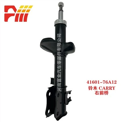 41601-76A12 41602-76A12 Giảm xóc Suzuki