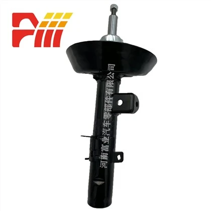 51611-T2A-325 Giảm xóc HONDA ACCORD IX Saloon (CR)
