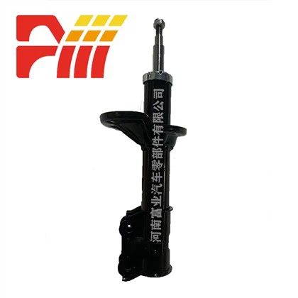 54660-25050 Hyundai Shock Absorber